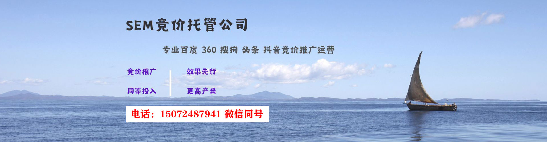 钟楼朋友圈信息流